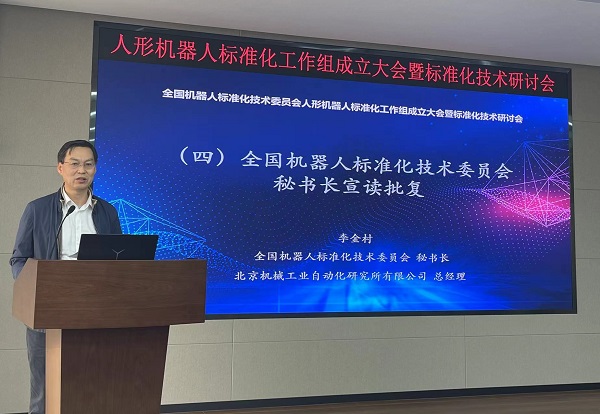 2官网.jpg 2官网.jpg