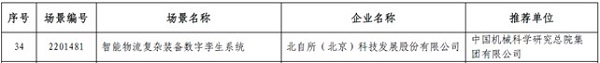 图片1-1.jpg 图片1-1.jpg