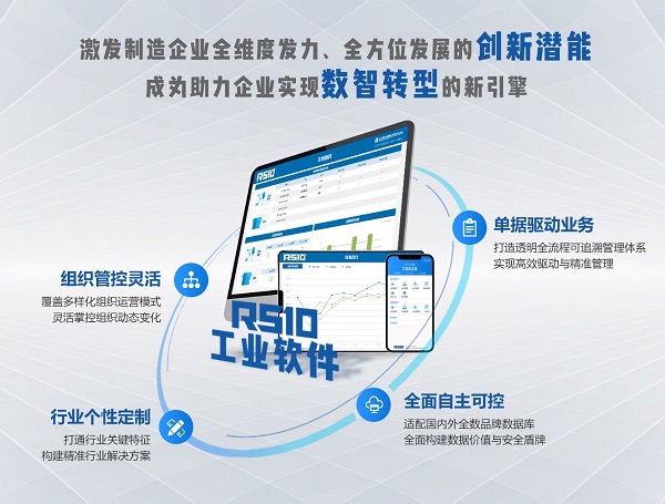 图片2-网站.jpg 图片2-网站.jpg